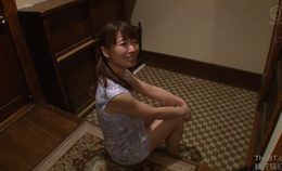 Fuck The Japanese Housewife