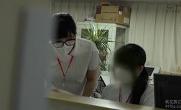 Fuck The Japanese Nurse